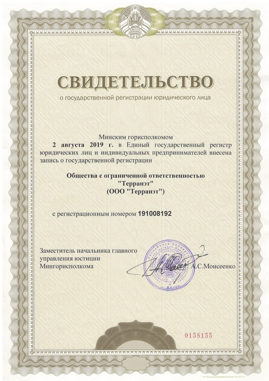 636_image